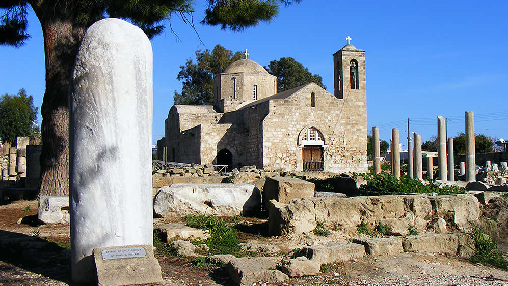 Μητρόπολη Πάφου: Στη «Στήλη του Αποστόλου Παύλου» ο Εσπερινός των Αγίων Πέτρου και Παύλου