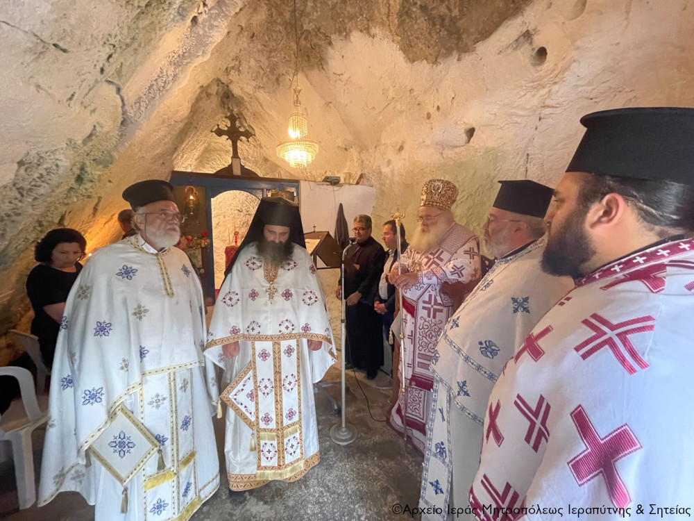 Πανηγύρισε ο σπηλαιώδης ναός του Αγίου Πνεύματος στους Αρμένους Σητείας