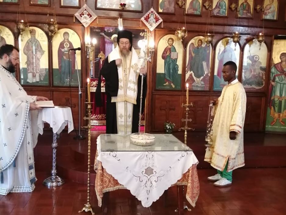 Ο Επίσκοπος Μαλάουι τέλεσε το 9μηνο μνημόσυνο της μητέρας του