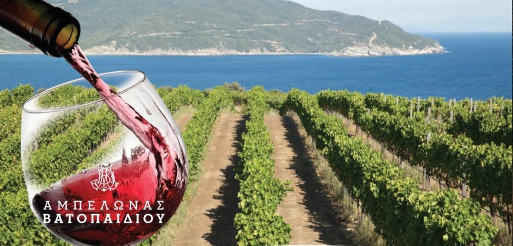 Βραβεύτηκαν τα μοναδικά κρασιά της Μονής Βατοπαιδίου από το Olymp Awards 2022