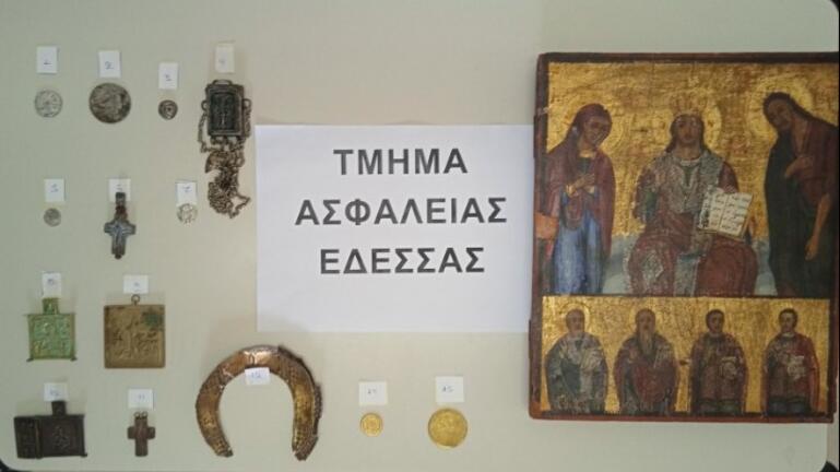 Σέρρες: Επιχείρησε να πουλήσει αρχαία νομίσματα και θρησκευτικά κειμήλια