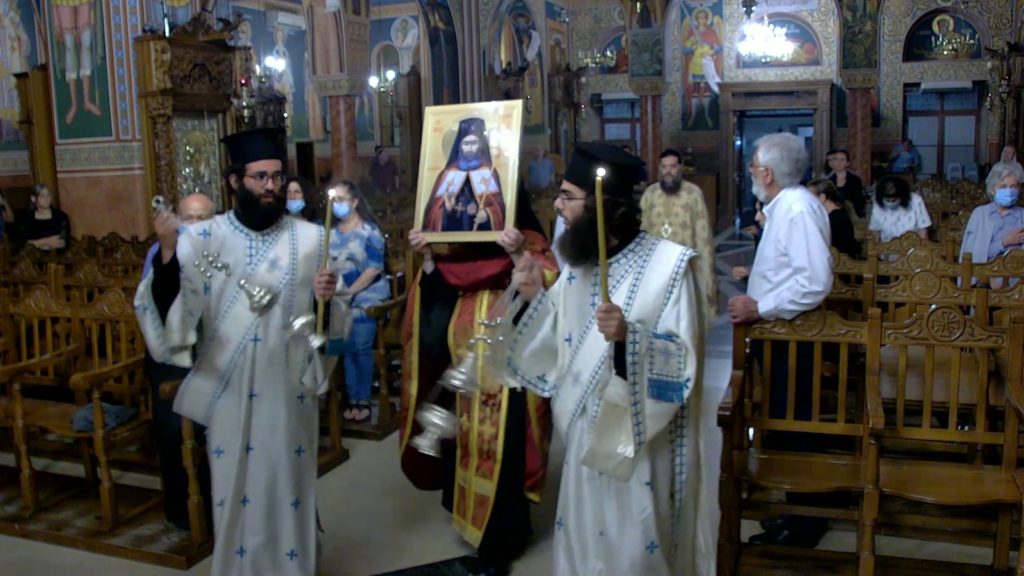 Αγρυπνία του ιερομάρτυρος Κυπριανού Αρχιεπισκόπου Κύπρου