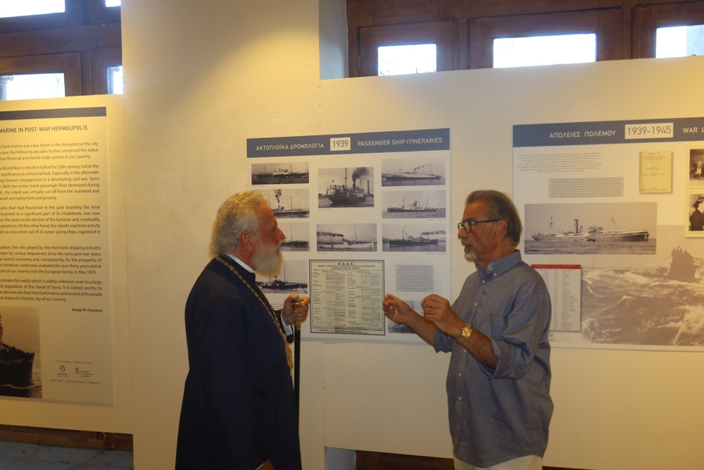 Ο Μητροπολίτης Σύρου στην Έκθεση «Η εμπορική ναυτιλία στη μεταπολεμική εποχή» ο Μητροπολίτης Σύρου