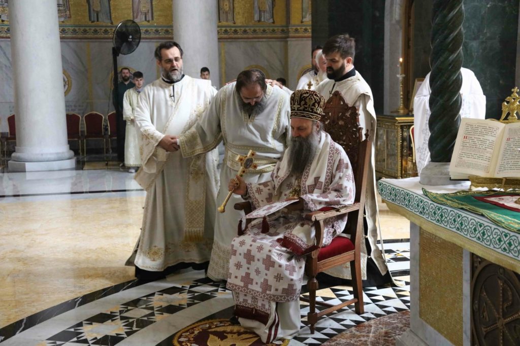 Ο Πατριάρχης Σερβίας χειροτόνησε διάκονο Καθηγητή Πανεπιστημίου