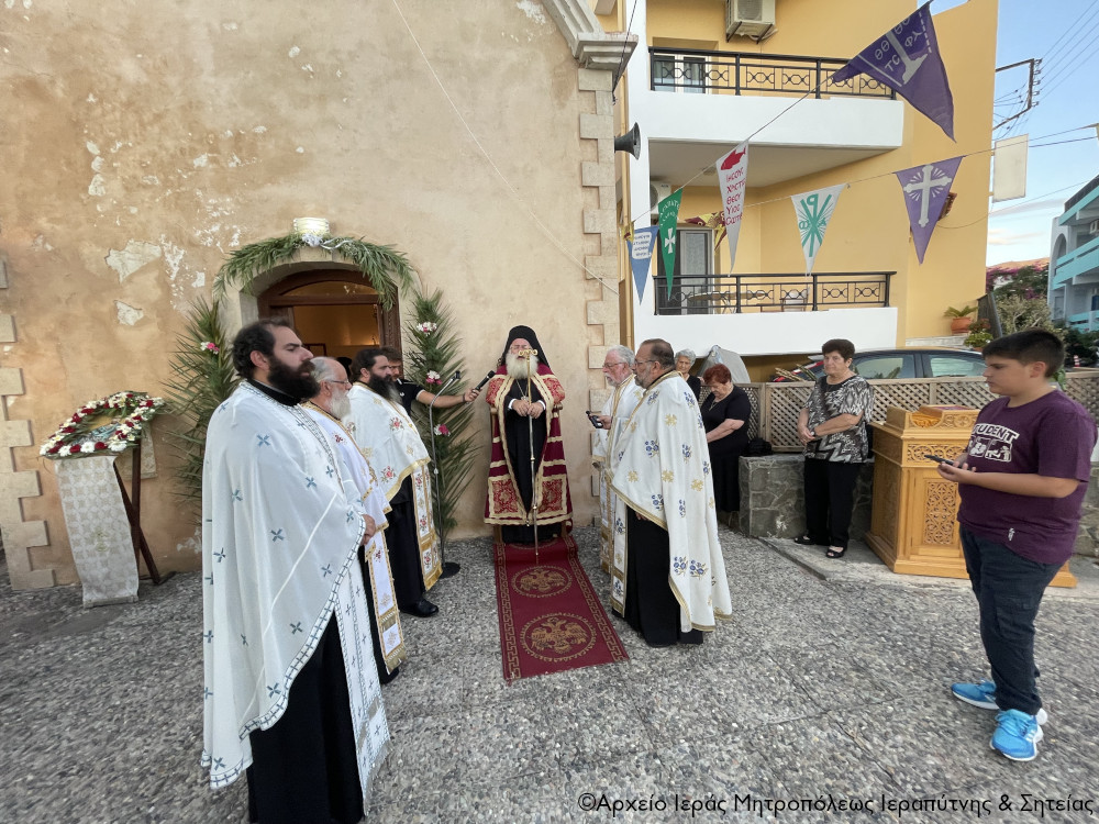 Ο Μέγας Αρχιερατικός Εσπερινός της εορτής του Αποστόλου Τίτου στο Μόχλος Σητείας