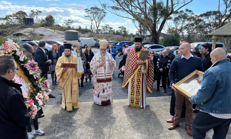 Feast day of Saint Dionysios of Zakynthos at Central Mangrove, NSW