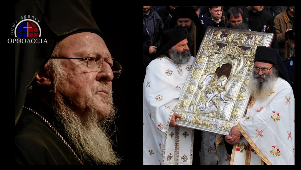 Σε κρίσιμη περίοδο για τα Εθνικά θέματα ο Οικουμενικός Πατριάρχης υποδέχεται την εικόνα «Άξιον Εστί» στην ακριτική Κομοτηνή