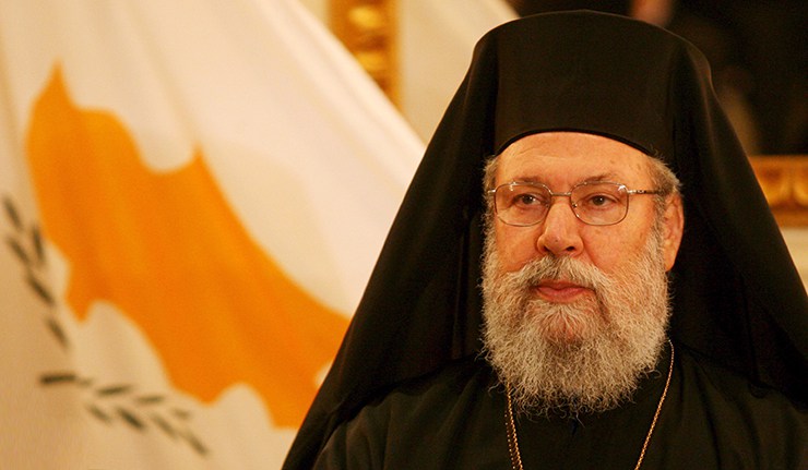 Ο Αρχιεπίσκοπος Κύπρου θα εγκαινιάσει το «Μουσείο Εθνομάρτυρα Αρχιεπισκόπου Κύπρου Κυπριανού»