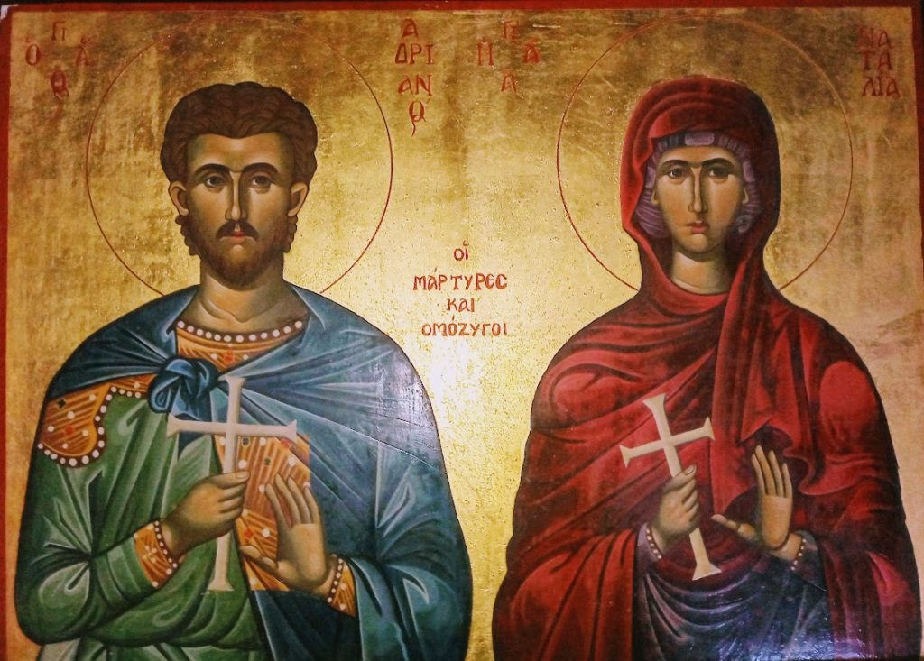 Feast day of Adrian & Natalia the Martyrs