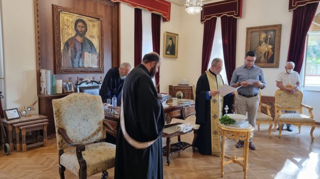 Αρχιεπισκοπή Κύπρου: Αγιασμός έναρξης νέου Εκκλησιαστικού Έτους
