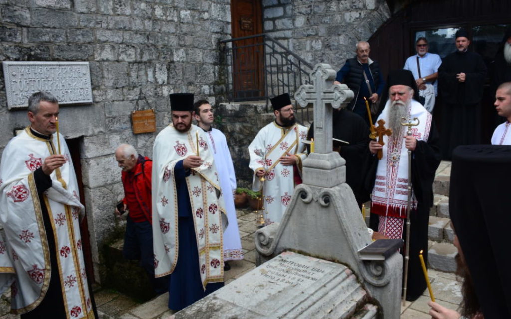 Митрополит Јоаникије: Митрофан Бан је слиједио Немањиће и косовску идеју и мисао