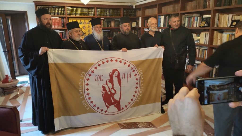 Μητροπολίτης Νεκτάριος: Η Ορθόδοξη πίστη ενώνει Κέρκυρα και Σερβία