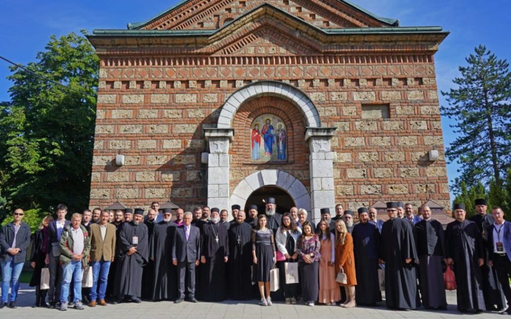 Симпосион у част јубилеја Светог Владике Николаја