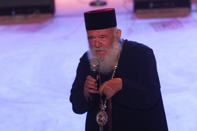 Αρχιεπίσκοπος: “Η παράδοση μας διδάσκει να αποφεύγουμε τις διαιρέσεις και τις γκρίνιες”