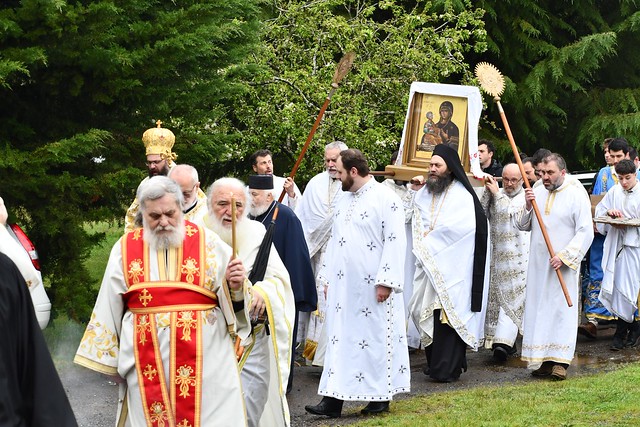 50 година манастира Светог Саве у Илајну