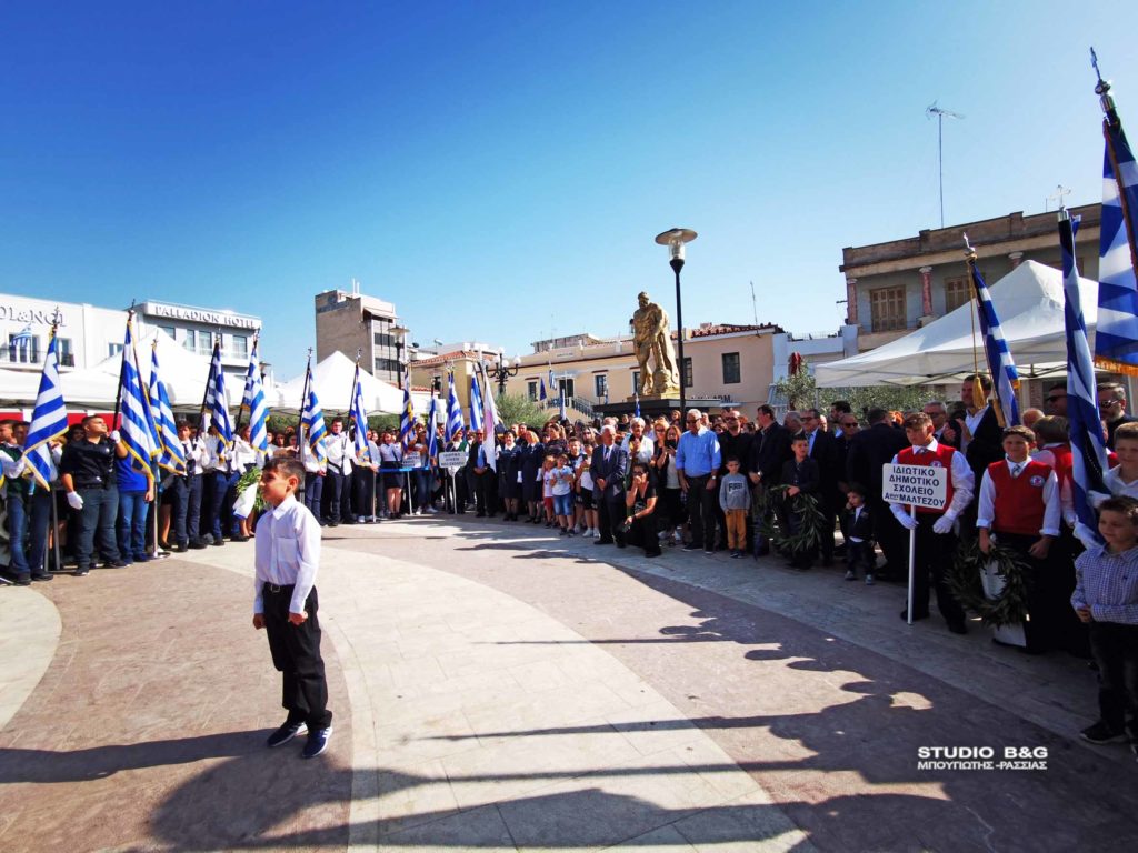 Η Επέτειος της Εθνικής Εορτής της 28ης Οκτωβρίου στο Άργος