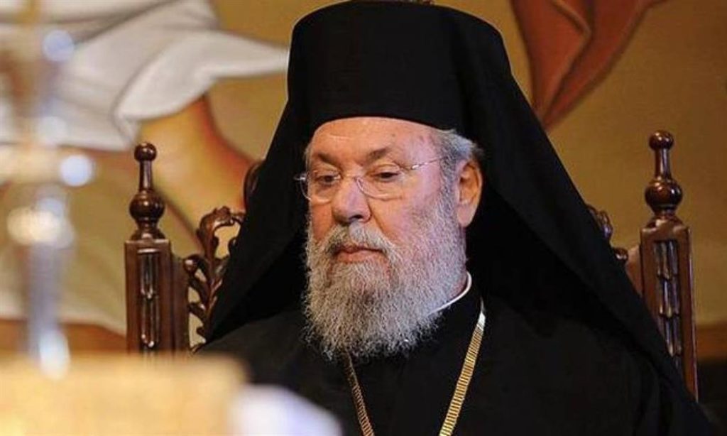 Κύπριος Υπουργός Υγείας για Αρχιεπίσκοπο Χρυσόστομο: «Χάρηκε για την επίσκεψη μου, μου χαμογέλασε»