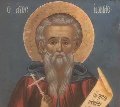 11 Οκτωβρίου: Εορτάζει ο Άγιος Ιωνάς ο εν Περγάμω της Κύπρου