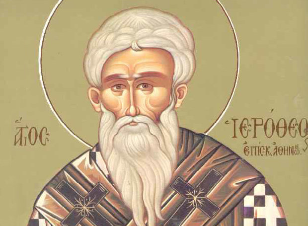 4 Οκτωβρίου: Εορτάζει ο Άγιος Ιερόθεος, Επίσκοπος Αθηνών