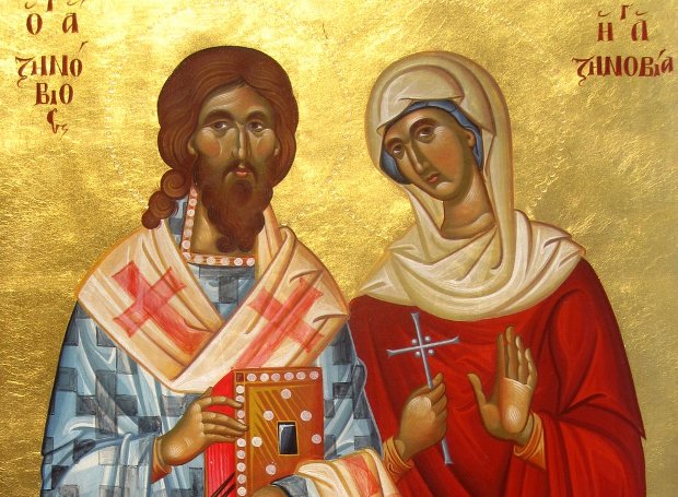 30 Οκτωβρίου: Εορτάζουν οι Άγιοι Ζηνόβιος και Ζηνοβία