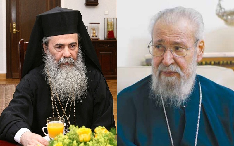 Εκτάκτως στην Κύπρο ο Πατριάρχης Ιεροσολύμων για να επισκεφθεί τον Αρχιεπίσκοπο Χρυσόστομο
