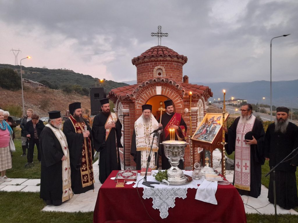 Θυρανοίξια Ιερού Εξωκκλησίου στη Γαλάτιστα Χαλκιδικής