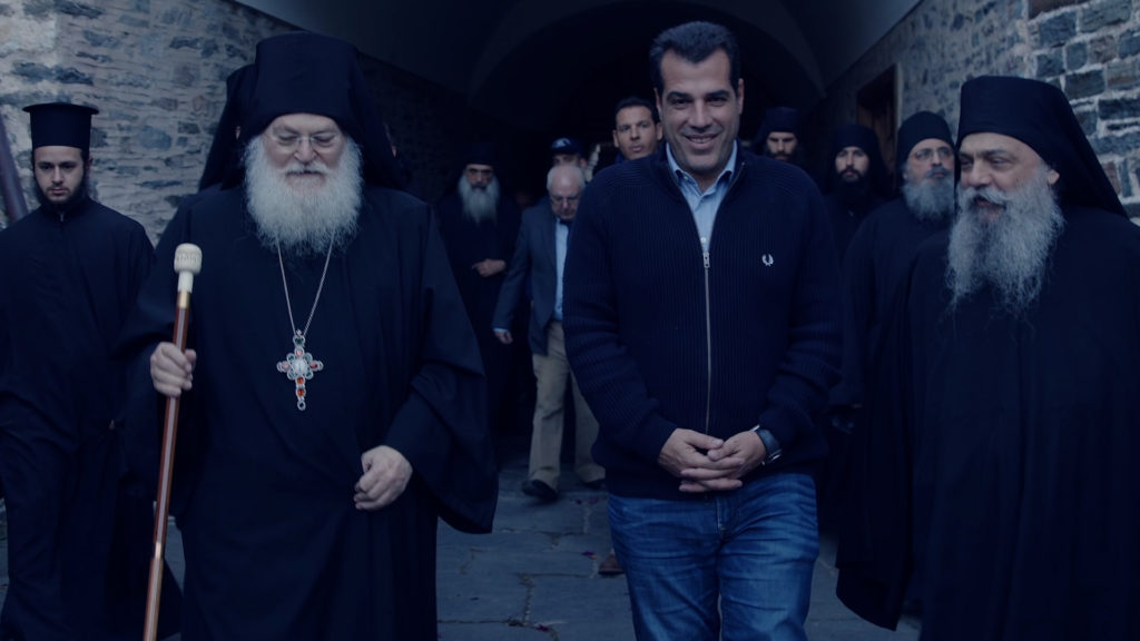 Private visit by Greek health minister to Mount Athos