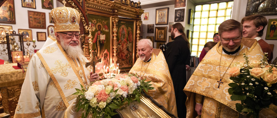 Η 43η επέτειο από την εις Επίσκοπον Χειροτονία του Μητροπολίτη Βαρσοβίας  (ΦΩΤΟ)