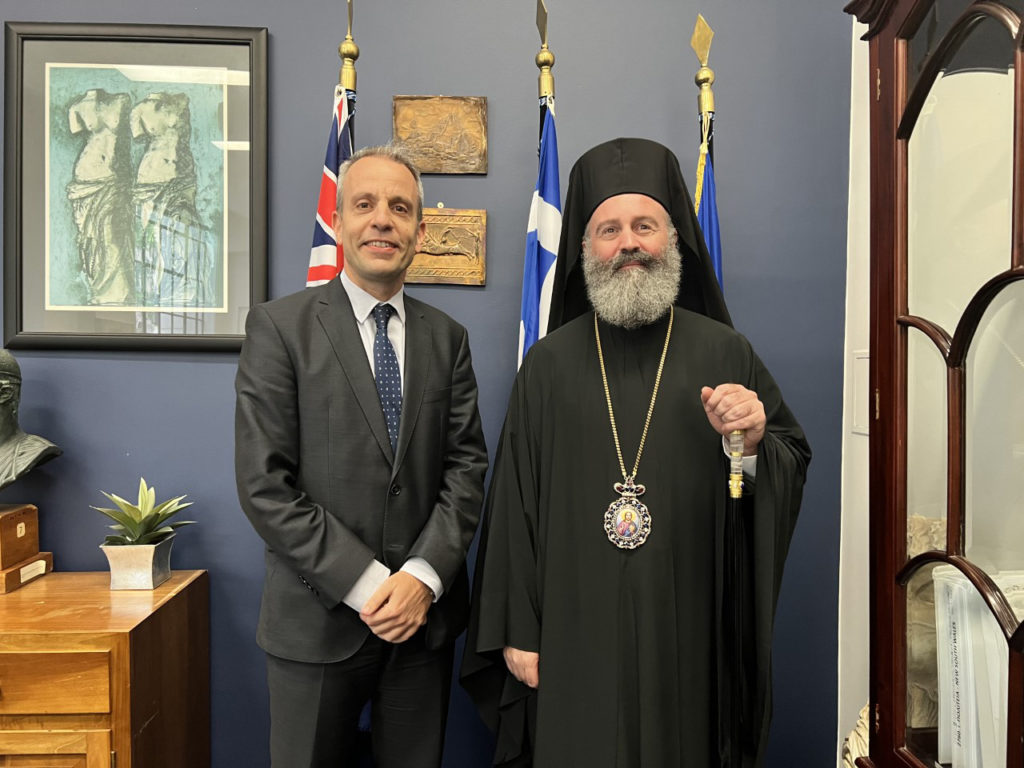Επίσκεψη του Αρχιεπισκόπου Αυστραλίας στο Γενικό Προξενείο της Ελλάδος στο Σύδνεϋ