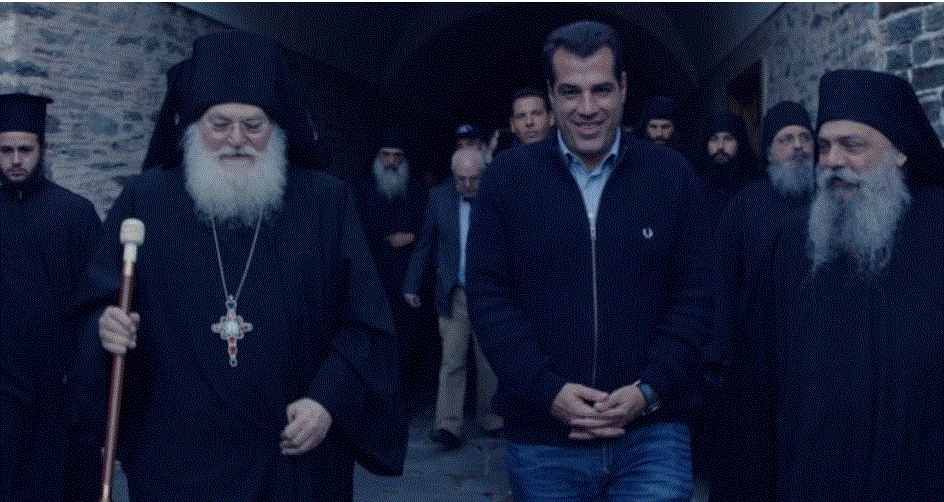 Visit by Greek health minister to Mount Athos