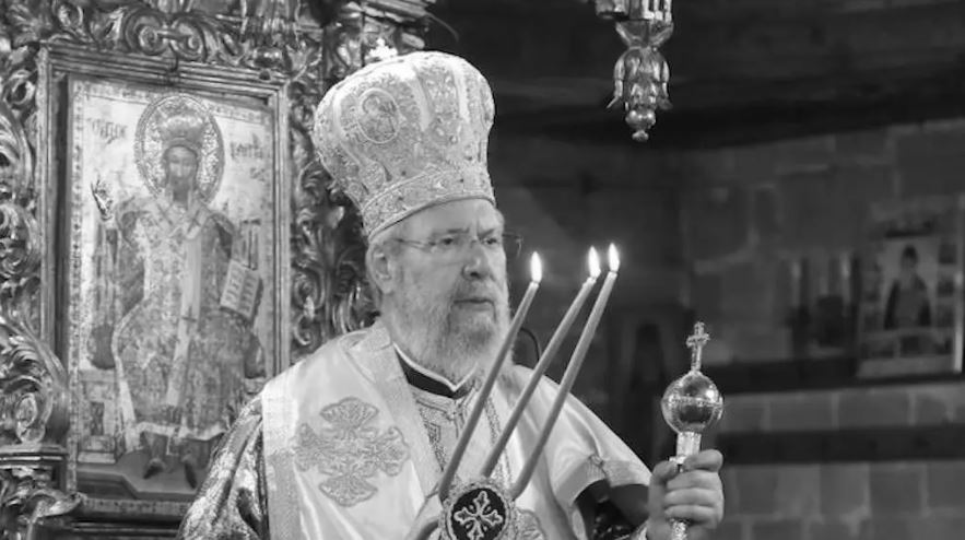 Trisagion prayer service at Ecumenical Patriarchate for repose of soul of Archbishop of Cyprus Chrysostomos II