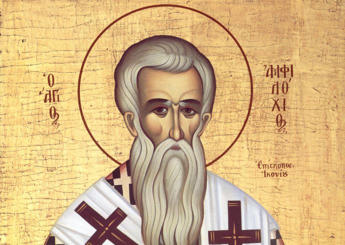 Feast day of Amphilochios, Bishop of Iconium