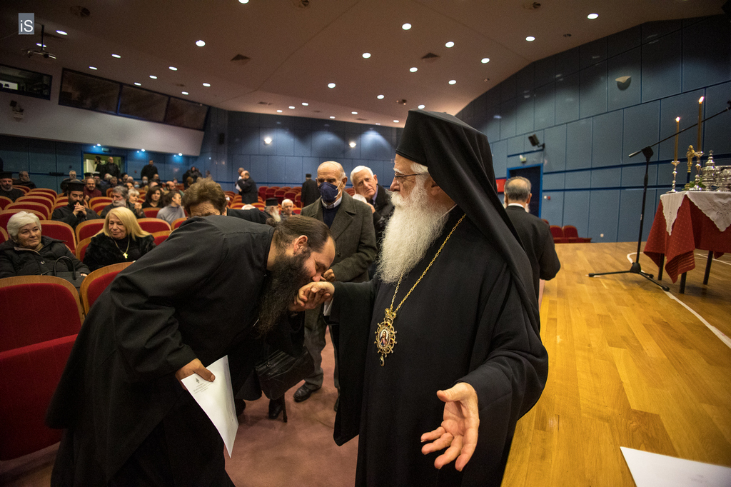 Επίδοση διορισμών στα νέα Εκκλησιαστικά Συμβούλια της Ιεράς Μητροπόλεως Δημητριάδος και Αλμυρού