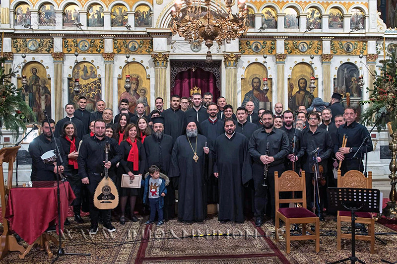 Χριστουγεννιάτικη εκδήλωση της Κατσαρείου Σχολής Βυζαντινής Μουσικής