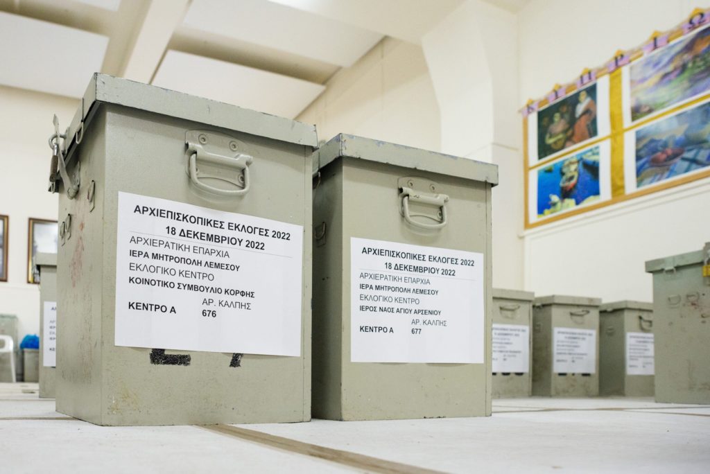 Άρχισε η ψηφοφορία για τις Αρχιεπισκοπικές εκλογές στη Λεμεσό