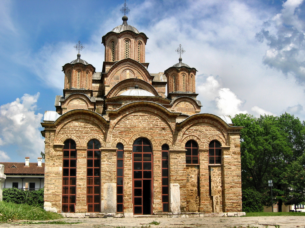 Πατριαρχείο Μόσχας: Ανησυχία για τα μοναστήρια στο Κοσσυφοπέδιο