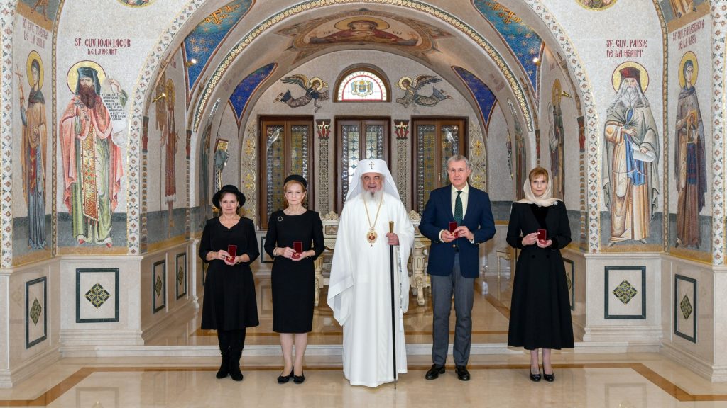 Ο Πατριάρχης Δανιήλ βράβευσε μέλη του Βασιλικού Οίκου της Ρουμανίας