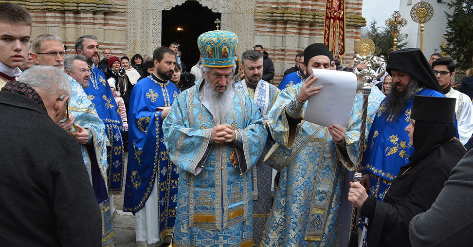 Владика Јован: Воља је Божја да се сви спасимо и да дођемо до истине