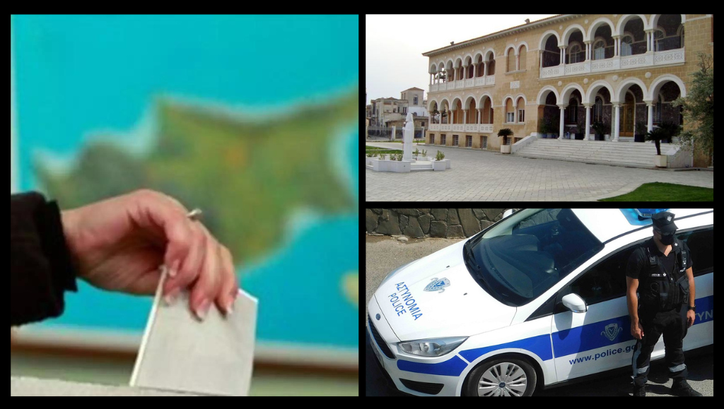 Κύπρος: Δρακόντεια μέτρα ασφαλείας για τις Αρχιεπισκοπικές και Κέντρο Χειρισμού Κρίσεων
