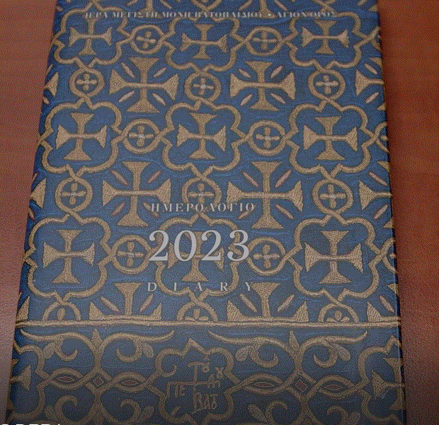 Το επιτραπέζιο Ημερολόγιο της Ιεράς Μεγίστης Μονής Βατοπαιδίου για το 2023