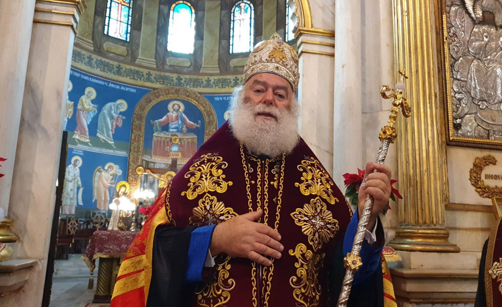 Το Χριστουγεννιάτικο μήνυμα του Πατριάρχη Αλεξανδρείας Θεόδωρου