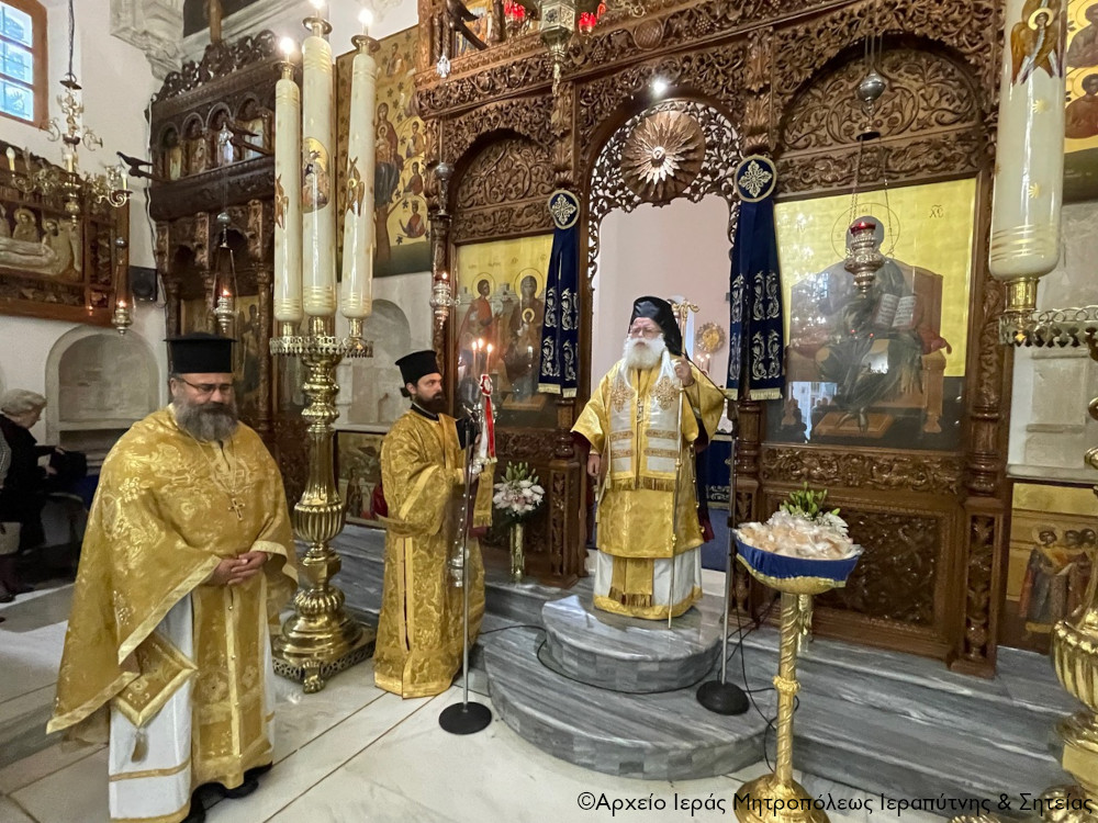 Η Κυριακή των Προπατόρων στον Ιερό Μητροπολιτικό Ναό Αγίου Γεωργίου Ιεράπετρας