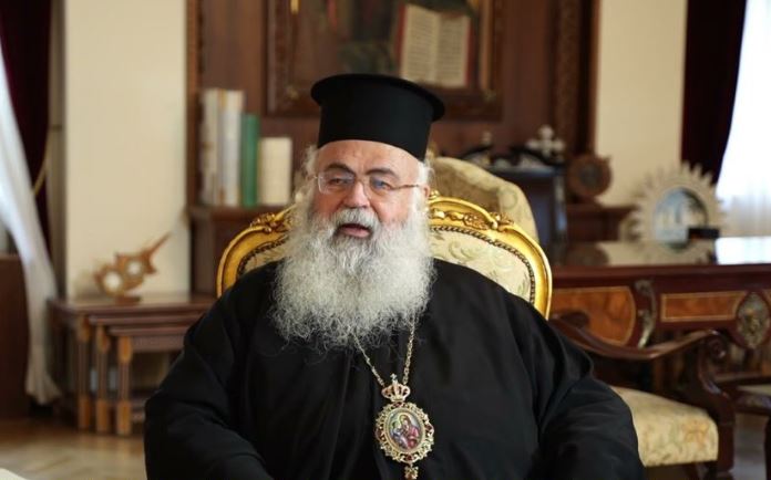 Στο Οικουμενικό Πατριαρχείο η πρώτη επίσκεψη του νέου Αρχιεπισκόπου Κύπρου