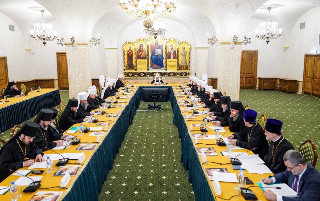 Μόσχα: Κοινή συνεδρίαση Ιεράς Συνόδου και Ανώτατου Εκκλησιαστικού Συμβουλίου