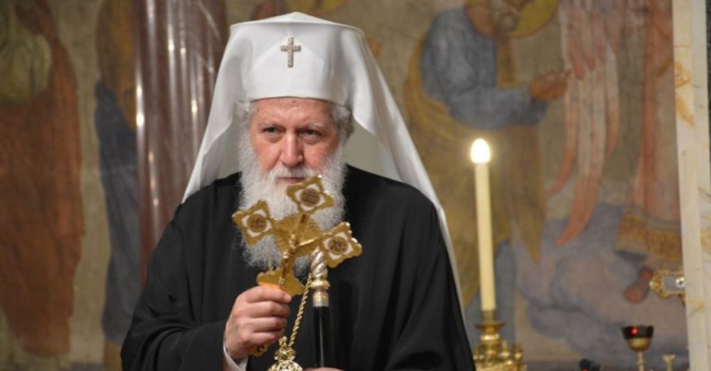 Ο Πατριάρχης Βουλγαρίας για την εκδημία του Πατριάρχη πρώην Ιεροσολύμων Ειρηναίου