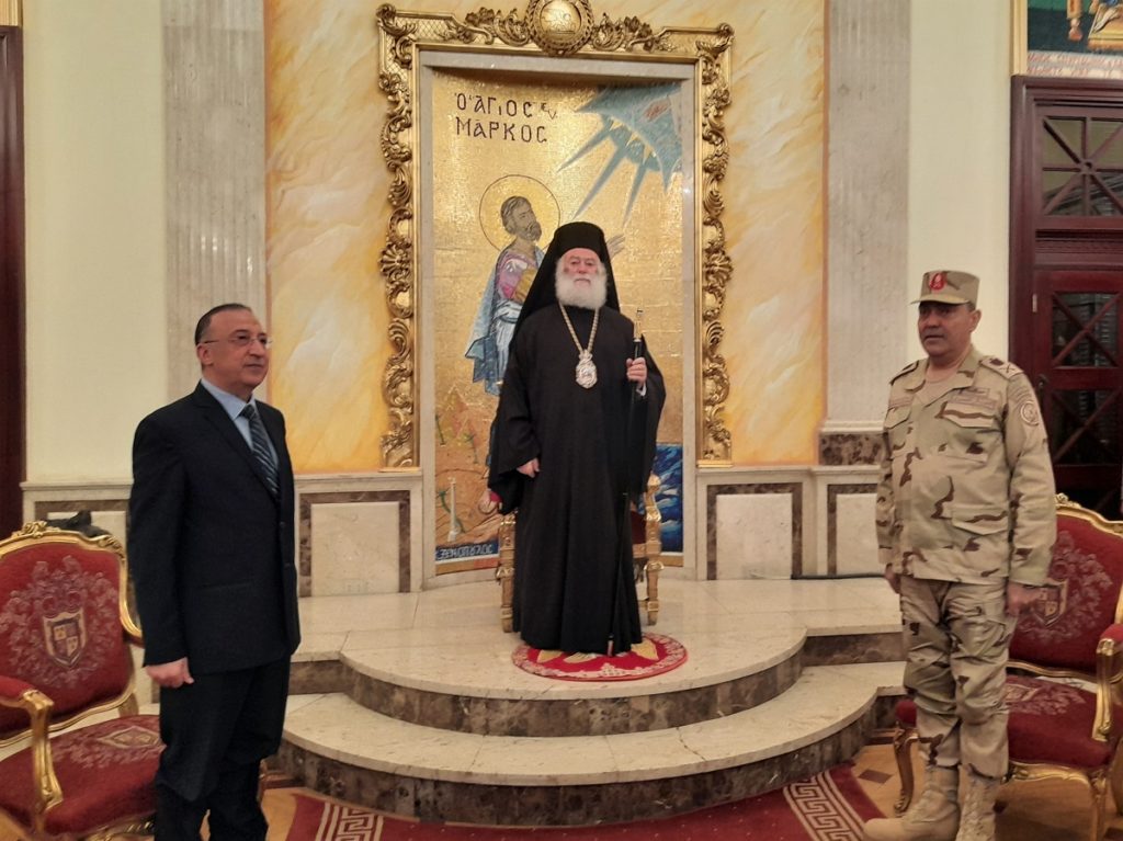 Ο Κυβερνήτης της Αλεξάνδρειας επισκέφθηκε τον Πατριάρχη Θεόδωρο (ΦΩΤΟ)
