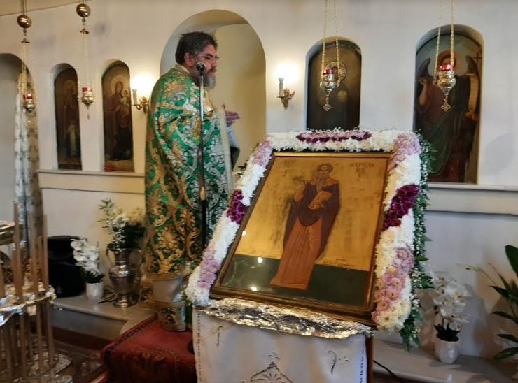 Πανηγύρισε ο κοιμητηριακός Ιερός Ναός Αγίου Χαραλάμπους στην Αμάρυνθο