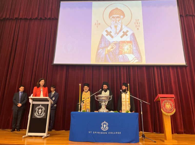 Σύδνεϋ: Αγιασμός για το νέο σχολικό έτος στο Κολλέγιο του Αγίου Σπυρίδωνος
