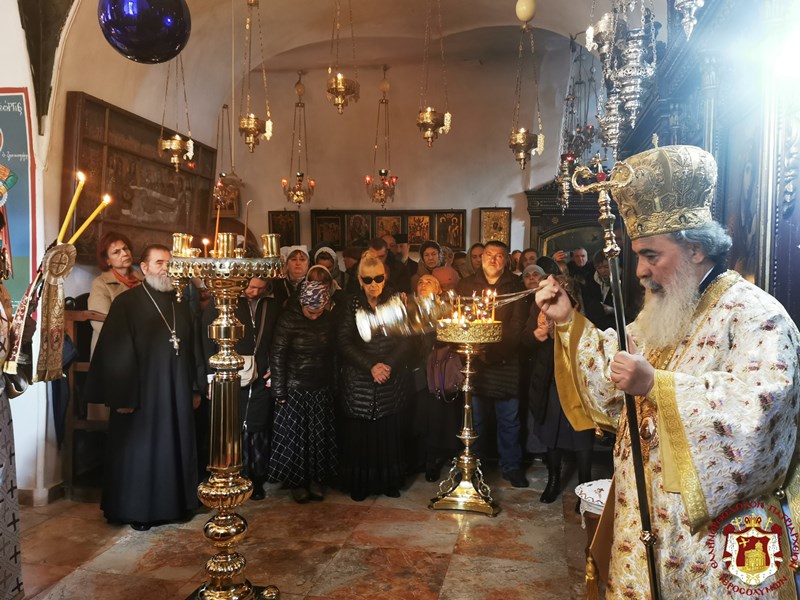 Πατριαρχείο Ιεροσολύμων: Η εορτή του Αγίου Συμεών Θεοδόχου στην Ι.Μ. Καταμόνας