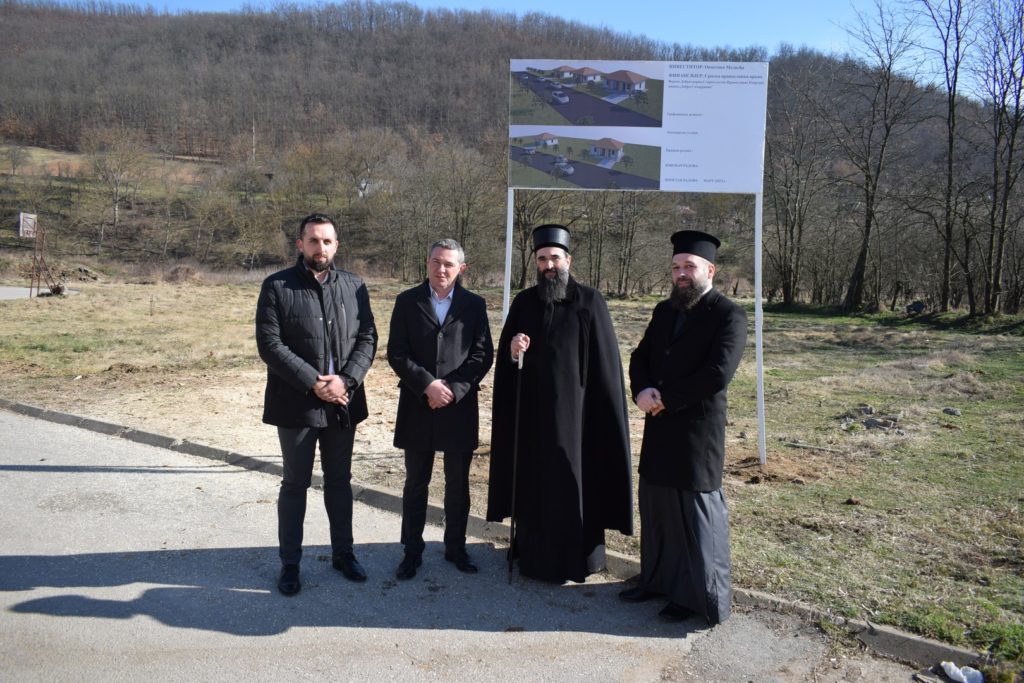 Епархија нишка и Општина Медвеђа граде насеље за социјално угрожене